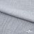 Ткань плательная Фишер, 100% полиэстер,165 (+/-5) гр/м2, шир. 150 см, цв. 4 серый - купить в Махачкале. Цена 237.16 руб.