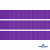 Репсовая лента 015, шир. 12 мм/уп. 50+/-1 м, цвет фиолет - купить в Махачкале. Цена: 152.05 руб.