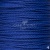 Шнур декоративный плетенный 2мм (15+/-0,5м) ассорти - купить в Махачкале. Цена: 48.06 руб.