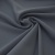 Костюмная ткань "Элис" 18-3921, 200 гр/м2, шир.150см, цвет голубика - купить в Махачкале. Цена 303.10 руб.