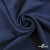 Ткань плательная Креп Рибера, 100% полиэстер,120 гр/м2, шир. 150 см, цв. Т.синий - купить в Махачкале. Цена 142.30 руб.