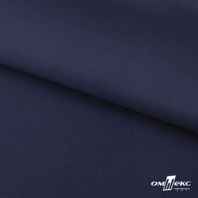 Ткань костюмная "Остин" 80% P, 20% R, 230 (+/-10) г/м2, шир.145 (+/-2) см, цв 8 - т.синий - купить в Махачкале. Цена 380.25 руб.