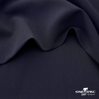 Ткань костюмная "Диана", 85%P 11%R 4%S, 260 г/м2 ш.150 см, цв-т. синий (1) - купить в Махачкале. Цена 427.30 руб.