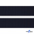 Тём.синий- цв.050 -Текстильная лента-стропа 550 гр/м2 ,100% пэ шир.20 мм (боб.50+/-1 м) - купить в Махачкале. Цена: 318.85 руб.