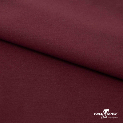 Ткань сорочечная стрейч 19-1528, 115 гр/м2, шир.150см, цвет бордо - купить в Махачкале. Цена 307.75 руб.