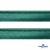 Кант атласный 140, шир. 12 мм (в упак. 65,8 м), цвет т.зелёный - купить в Махачкале. Цена: 237.16 руб.