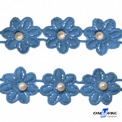 Тесьма вязанная "Цветок с бусиной" 187, шир. 29 мм/уп. 13,7+/-1 м, цвет голубой - купить в Махачкале. Цена: 1 084.20 руб.