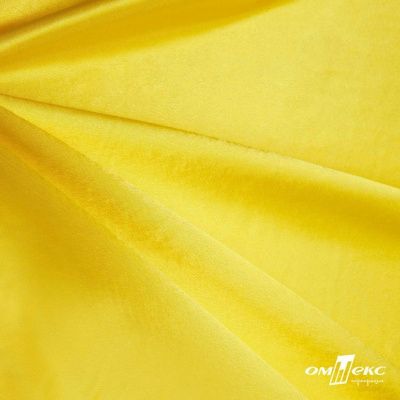 Поли креп-сатин 12-0643, 125 (+/-5) гр/м2, шир.150см, цвет жёлтый - купить в Махачкале. Цена 155.57 руб.