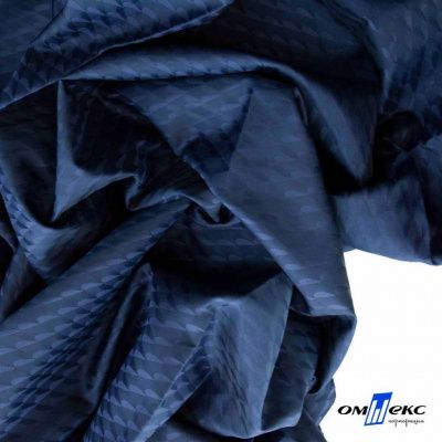 Ткань подкладочная Жаккард PV2416932,  93г/м2, ш.145 см,Т.синий (19-3921/черный) - купить в Махачкале. Цена 241.46 руб.