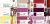 Костюмная ткань "Элис" 18-3840, 200 гр/м2, шир.150см, цвет крокус - купить в Махачкале. Цена 303.10 руб.