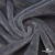 Мех искусственный 902103-26, 560 гр/м2, шир.150см, цвет серый - купить в Махачкале. Цена 781.15 руб.