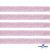 Лента парча 3341, шир. 15 мм/уп. 33+/-0,5 м, цвет розовый-серебро - купить в Махачкале. Цена: 82.70 руб.