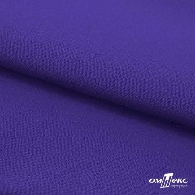 Ткань костюмная габардин "Белый Лебедь" 12184, 183 гр/м2, шир.150см, цвет фиолетовый - купить в Махачкале. Цена 202.61 руб.