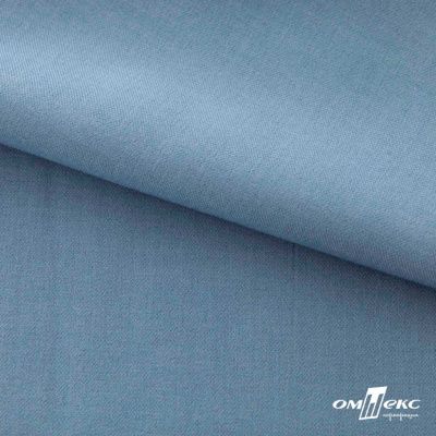 Ткань костюмная Зара, 92%P 8%S, Gray blue/Cеро-голубой, 200 г/м2, шир.150 см - купить в Махачкале. Цена 325.28 руб.