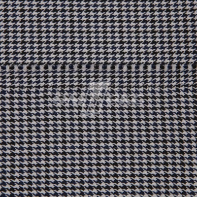 Ткань костюмная "Мишель", 254 гр/м2,  шир. 150 см, цвет белый/синий - купить в Махачкале. Цена 408.81 руб.