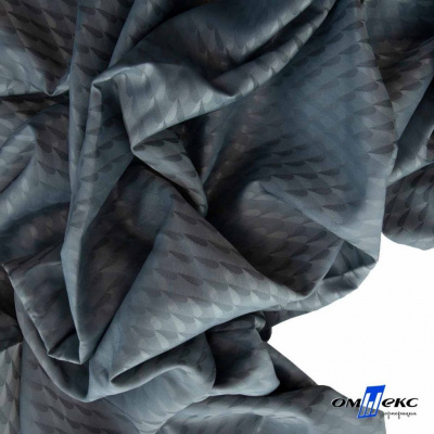 Ткань подкладочная Жаккард PV2416932, 93г/м2, 145 см, серо-голубой (15-4101/17-4405) - купить в Махачкале. Цена 241.46 руб.