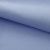 Креп стрейч Амузен 14-4121, 85 гр/м2, шир.150см, цвет голубой - купить в Махачкале. Цена 194.07 руб.