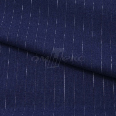Костюмная ткань "Жаклин", 188 гр/м2, шир. 150 см, цвет тёмно-синий - купить в Махачкале. Цена 426.49 руб.