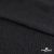 Ткань плательная Муар, 100% полиэстер,165 (+/-5) гр/м2, шир. 150 см, цв. Чёрный - купить в Махачкале. Цена 215.65 руб.