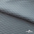 Ткань подкладочная Жаккард PV2416932, 93г/м2, 145 см, серо-голубой (15-4101/17-4405) - купить в Махачкале. Цена 241.46 руб.