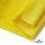 Флис DTY 14-0760, 240 г/м2, шир. 150 см, цвет яркий желтый - купить в Махачкале. Цена 640.46 руб.