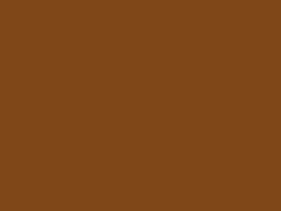 тип-5 80 см никель молнии (278)-коричневый ГАММА - купить в Махачкале. Цена: 138.56 руб.