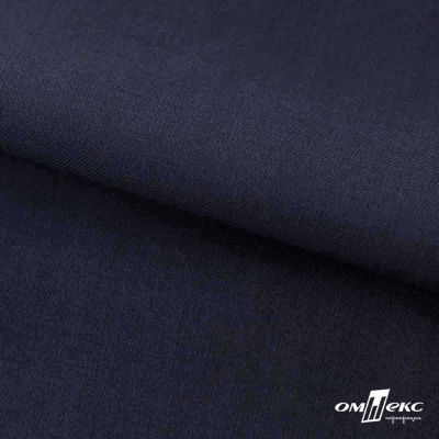 Ткань костюмная Зара, 92%P 8%S, Dark blue/Т.синий, 200 г/м2, шир.150 см - купить в Махачкале. Цена 325.28 руб.