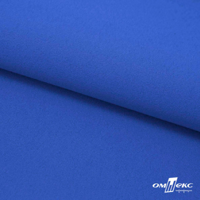 Ткань костюмная габардин "Белый Лебедь" 11073, 183 гр/м2, шир.150см, цвет синий - купить в Махачкале. Цена 202.61 руб.