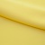Костюмная ткань "Элис" 12-0727, 200 гр/м2, шир.150см, цвет лимон нюд - купить в Махачкале. Цена 303.10 руб.