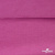 Джерси Кинг Рома, 95%T  5% SP, 330гр/м2, шир. 150 см, цв.Розовый - купить в Махачкале. Цена 614.44 руб.