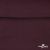 Джерси Кинг Рома, 95%T  5% SP, 330гр/м2, шир. 150 см, цв.Бордо - купить в Махачкале. Цена 620.72 руб.