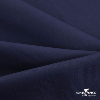 Ткань костюмная "Остин" 80% P, 20% R, 230 (+/-10) г/м2, шир.145 (+/-2) см, цв 8 - т.синий - купить в Махачкале. Цена 380.25 руб.