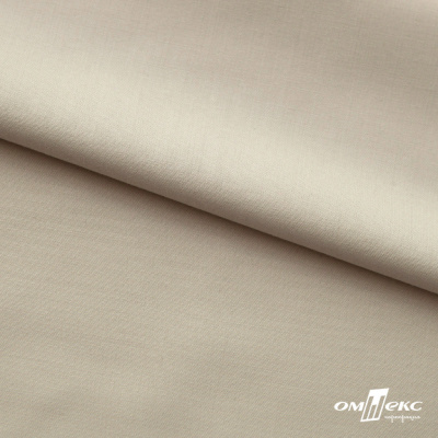 Ткань сорочечная Илер 100%полиэстр, 120 г/м2 ш.150 см, цв. бежевый - купить в Махачкале. Цена 290.24 руб.