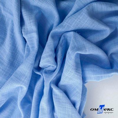 Ткань Хлопок Слаб, 100% хлопок, 134 гр/м2, шир. 143 см, цв. Голубой - купить в Махачкале. Цена 411.16 руб.