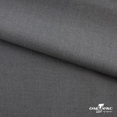 Ткань костюмная "Остин" 80% P, 20% R, 230 (+/-10) г/м2, шир.145 (+/-2) см,, цв 68 - серый  - купить в Махачкале. Цена 380.25 руб.