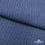 Ткань костюмная "Джинс", 345 г/м2, 100% хлопок, шир. 155 см, Цв. 2/ Dark  blue - купить в Махачкале. Цена 686 руб.