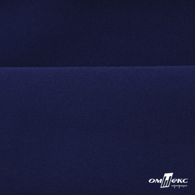 Костюмная ткань "Элис" 19-3933, 200 гр/м2, шир.150см, цвет т.синий - купить в Махачкале. Цена 303.10 руб.