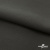 Костюмная ткань с вискозой "Диана" 18-0201, 230 гр/м2, шир.150см, цвет серый - купить в Махачкале. Цена 395.88 руб.