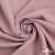 Ткань костюмная "Марко" 80% P, 16% R, 4% S, 220 г/м2, шир.150 см, цв-розовый 52 - купить в Махачкале. Цена 528.29 руб.
