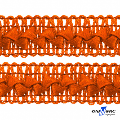 Тесьма декоративная "Самоса" 072, шир. 20 мм/уп. 33+/-1 м, цвет оранжевый - купить в Махачкале. Цена: 301.35 руб.
