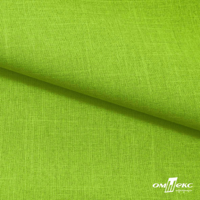 Ткань костюмная габардин Меланж,  цвет экз.зеленый/6253, 172 г/м2, шир. 150 - купить в Махачкале. Цена 284.20 руб.