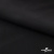 Ткань костюмная "Фабио" 80% P, 16% R, 4% S, 245 г/м2, шир.150 см, цв-черный #1 - купить в Махачкале. Цена 470.17 руб.