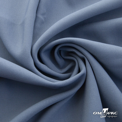 Ткань костюмная 80% P, 16% R, 4% S, 220 г/м2, шир.150 см, цв-серо-голубой #8 - купить в Махачкале. Цена 459.38 руб.