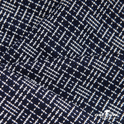 Ткань костюмная "Гарсия" 80% P, 18% R, 2% S, 335 г/м2, шир.150 см, Цвет т.синий  - купить в Махачкале. Цена 669.66 руб.