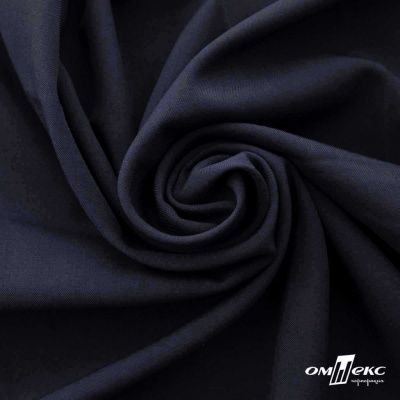 Ткань костюмная Зара, 92%P 8%S, Dark blue/Т.синий, 200 г/м2, шир.150 см - купить в Махачкале. Цена 325.28 руб.