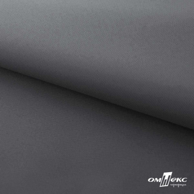 Мембранная ткань "Ditto" 18-3905, PU/WR, 130 гр/м2, шир.150см, цвет серый - купить в Махачкале. Цена 307.92 руб.