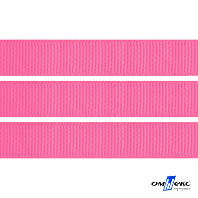 Репсовая лента 011, шир. 12 мм/уп. 50+/-1 м, цвет розовый - купить в Махачкале. Цена: 152.05 руб.