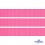 Репсовая лента 011, шир. 12 мм/уп. 50+/-1 м, цвет розовый - купить в Махачкале. Цена: 152.05 руб.