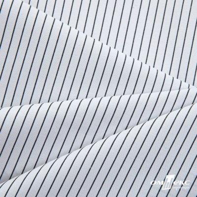 Ткань сорочечная Ронда, 115 г/м2, 58% пэ,42% хл, шир.150 см, цв.5-чёрная, (арт.114) - купить в Махачкале. Цена 306.69 руб.