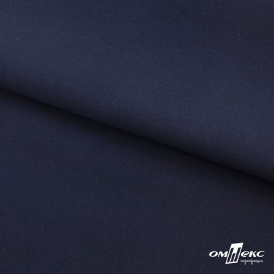 Ткань костюмная "Остин" 80% P, 20% R, 230 (+/-10) г/м2, шир.145 (+/-2) см, цв 1 - Темно синий - купить в Махачкале. Цена 380.25 руб.
